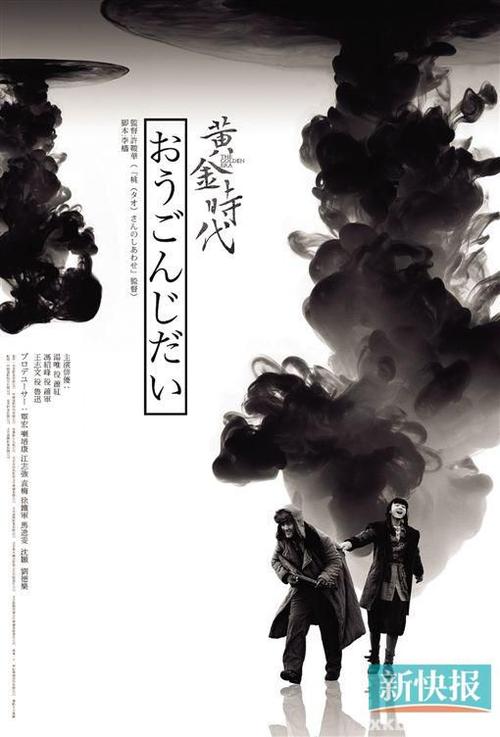 阿肯色州ID作假